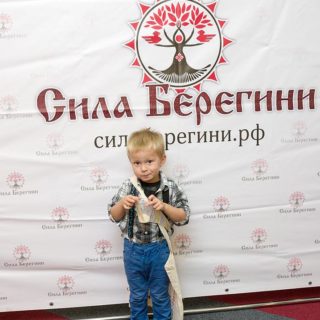 ФОТОЗОНА с ФЕСТИВАЛЯ "СИЛАБЕРЕГИНИ"