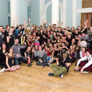 Ночь Стимпанк Хэллоуина во Freedom Palace