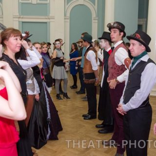 Ночь Стимпанк Хэллоуина во Freedom Palace