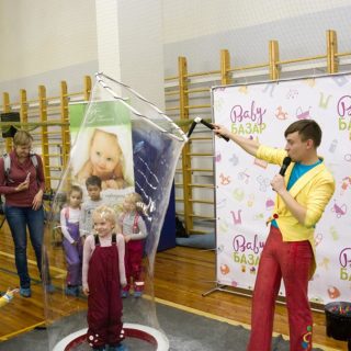 Baby Базар