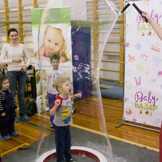 Baby Базар
