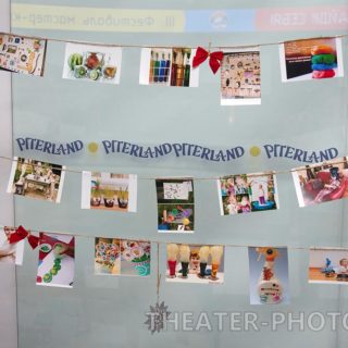 Фестиваль мастер-классов: "Начать легко!" ТРК "Питерленд" Фестиваль мастер-классов: "Начать легко!" ТРК "Питерленд"