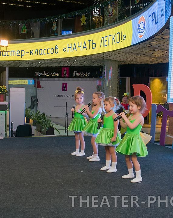 Фестиваль мастер-классов: "Начать легко!" ТРК "Питерленд"