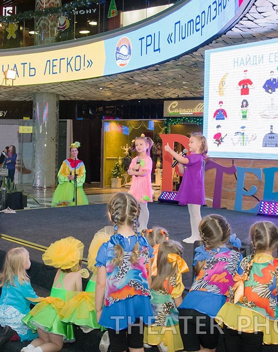 Фестиваль мастер-классов: "Начать легко!" ТРК "Питерленд"