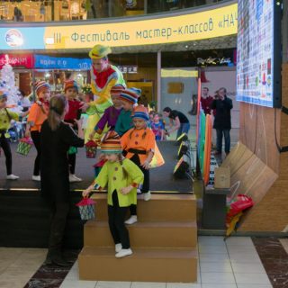 Фестиваль мастер-классов: "Начать легко!" ТРК "Питерленд" Фестиваль мастер-классов: "Начать легко!" ТРК "Питерленд"