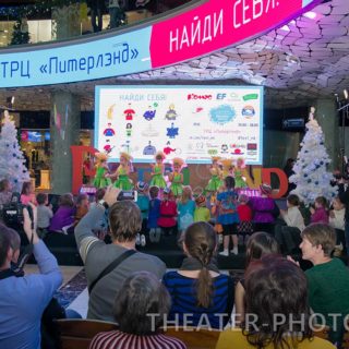 Фестиваль мастер-классов: "Начать легко!" ТРК "Питерленд" Фестиваль мастер-классов: "Начать легко!" ТРК "Питерленд"