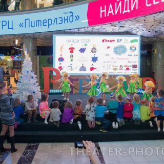 Фестиваль мастер-классов: "Начать легко!" ТРК "Питерленд" Фестиваль мастер-классов: "Начать легко!" ТРК "Питерленд"