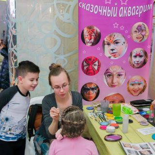 Фестиваль мастер-классов: "Начать легко!" ТРК "Питерленд" Фестиваль мастер-классов: "Начать легко!" ТРК "Питерленд"