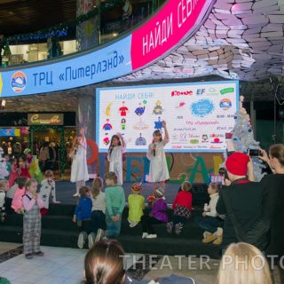 Фестиваль мастер-классов: "Начать легко!" ТРК "Питерленд" Фестиваль мастер-классов: "Начать легко!" ТРК "Питерленд"