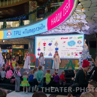 Фестиваль мастер-классов: "Начать легко!" ТРК "Питерленд" Фестиваль мастер-классов: "Начать легко!" ТРК "Питерленд"