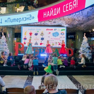 Фестиваль мастер-классов: "Начать легко!" ТРК "Питерленд" Фестиваль мастер-классов: "Начать легко!" ТРК "Питерленд"