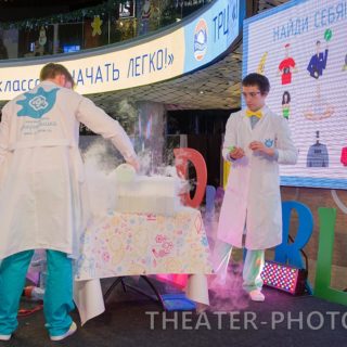 Фестиваль мастер-классов: "Начать легко!" ТРК "Питерленд" Фестиваль мастер-классов: "Начать легко!" ТРК "Питерленд"