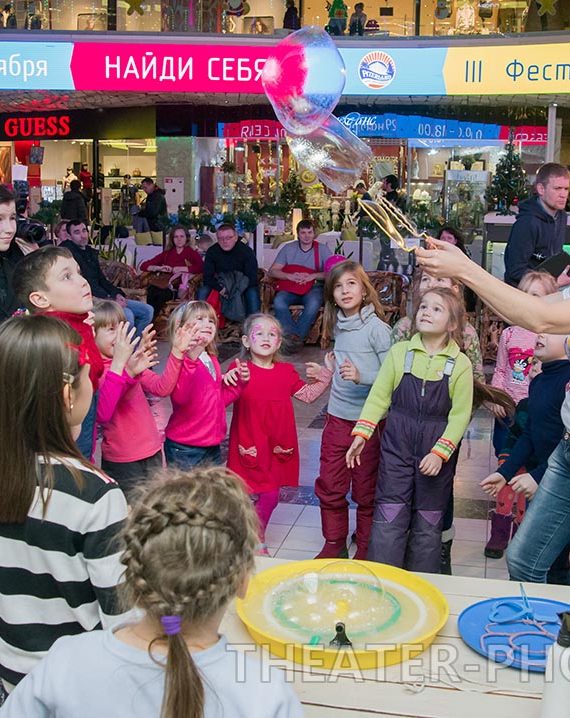 Фестиваль мастер-классов: "Начать легко!" ТРК "Питерленд"