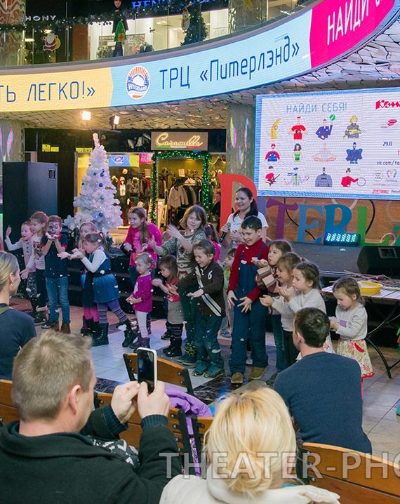 Фестиваль мастер-классов: "Начать легко!" ТРК "Питерленд"