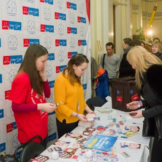 Праздник Шоколада, FREEDOM PALACE!