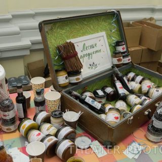 Праздник Шоколада, FREEDOM PALACE!