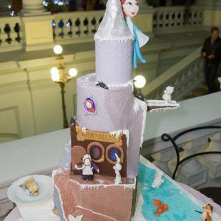 Праздник Шоколада, FREEDOM PALACE!