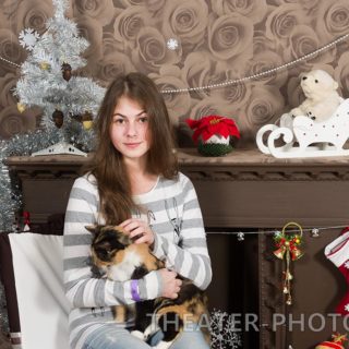 Праздник Шоколада, FREEDOM PALACE!