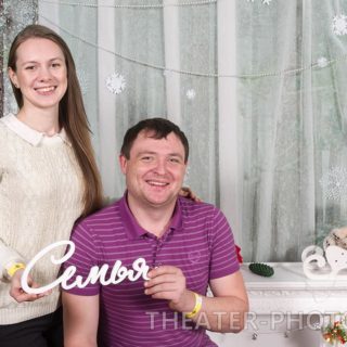 Новогодняя фотозона на Празднике Шоколада