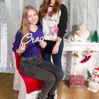 Новогодняя фотозона на Празднике Шоколада