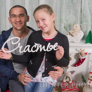 Новогодняя фотозона на Празднике Шоколада