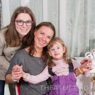 Новогодняя фотозона на Празднике Шоколада