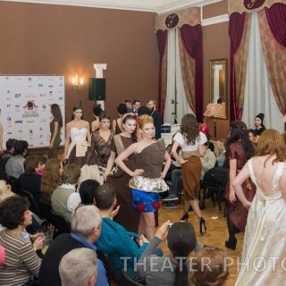 Праздник Шоколада, FREEDOM PALACE!