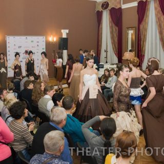 Праздник Шоколада, FREEDOM PALACE!