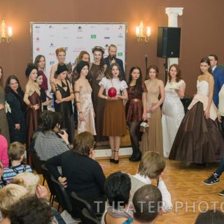 Праздник Шоколада, FREEDOM PALACE!