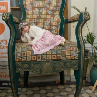 Праздник Шоколада, FREEDOM PALACE!