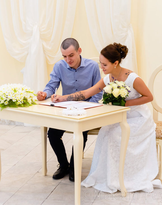 Выборский загс