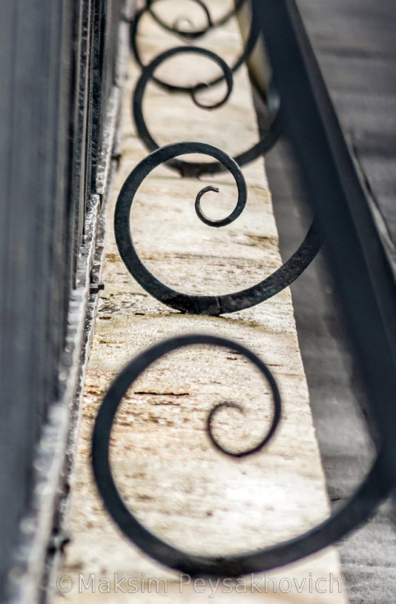 Поздняя осень