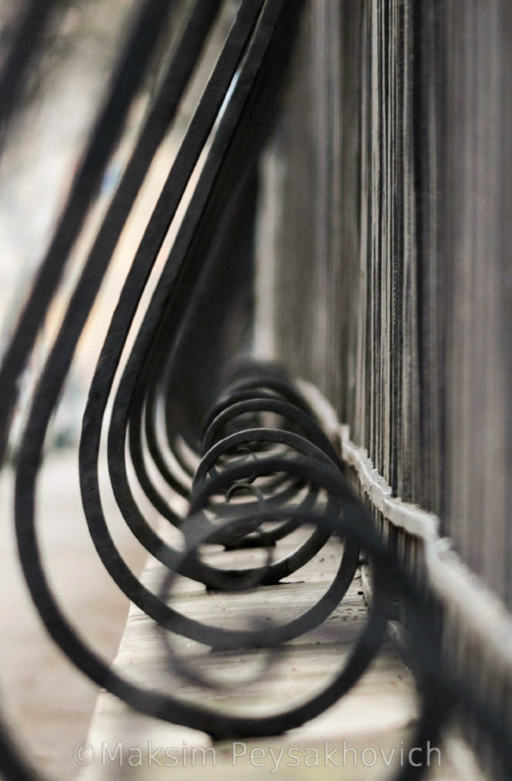 Поздняя осень