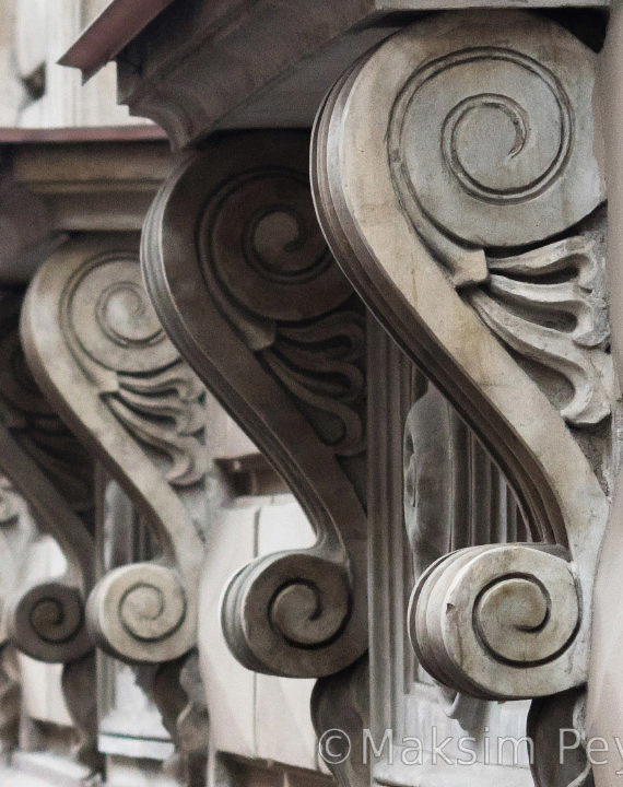 Поздняя осень