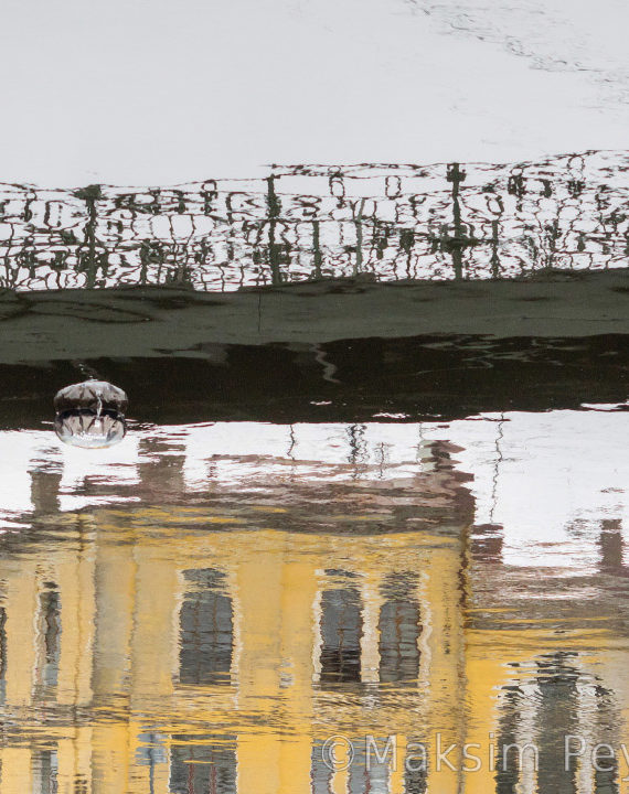 Поздняя осень