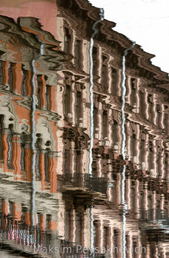 Поздняя осень