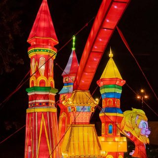 Фестиваль гигантских китайских фонарей