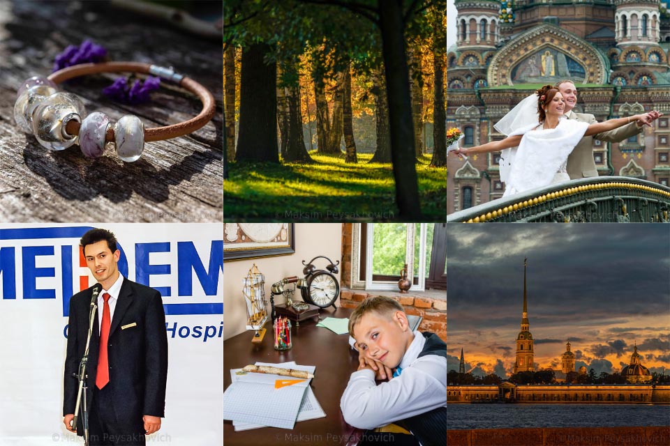 PROFESSIONAL PHOTOGRAPHY PROFESSIONAL PHOTOGRAPHY