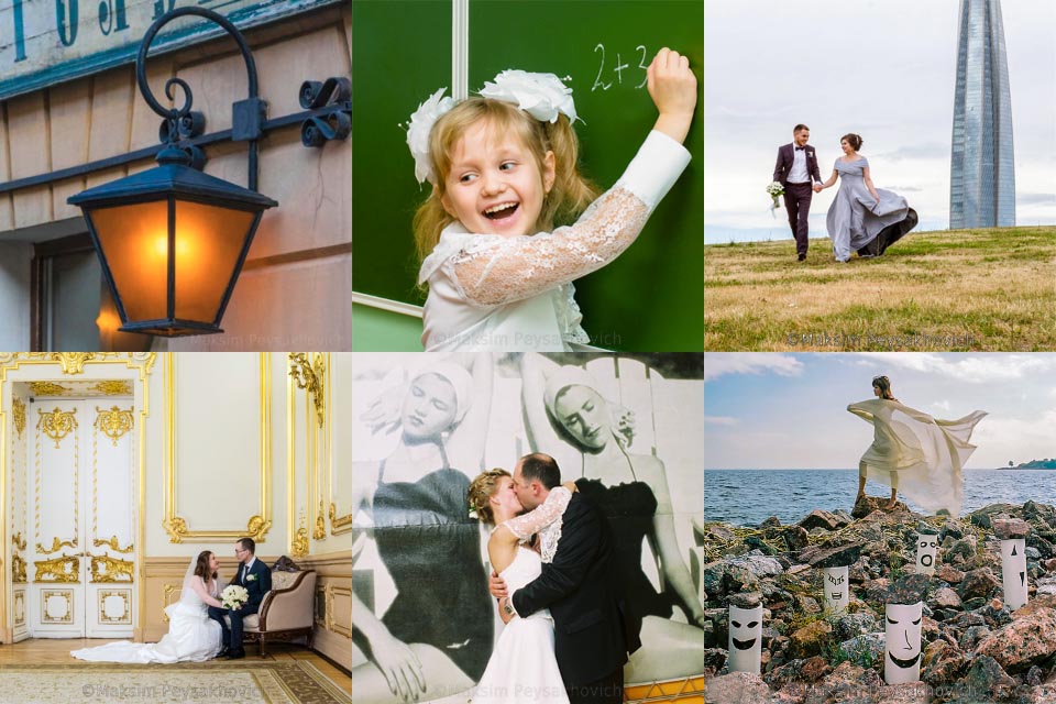 PROFESSIONAL PHOTOGRAPHY PROFESSIONAL PHOTOGRAPHY